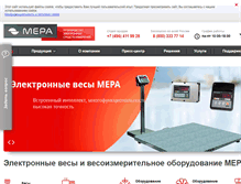 Tablet Screenshot of mera-device.ru